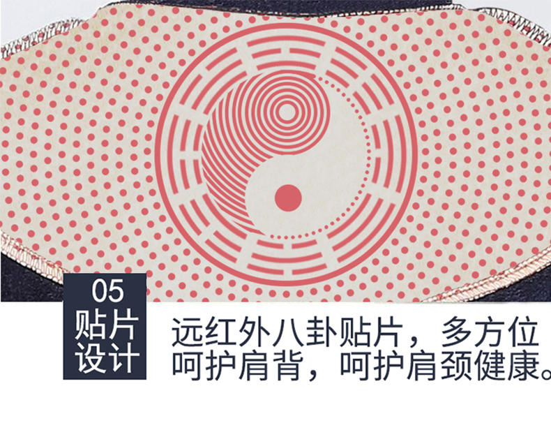 纤丝鸟升级护肩保暖睡觉月子中老年加厚加绒护肩颈防寒长袖女DTD60342