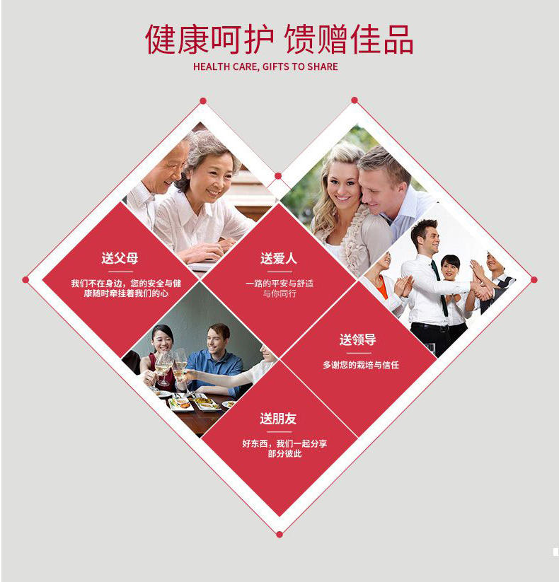 纤丝鸟升级护肩保暖睡觉月子中老年加厚加绒护肩颈防寒长袖女DTD60342