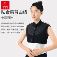 纤丝鸟升级护肩保暖睡觉月子中老年加厚加绒护肩颈防寒无袖女 DTD60342