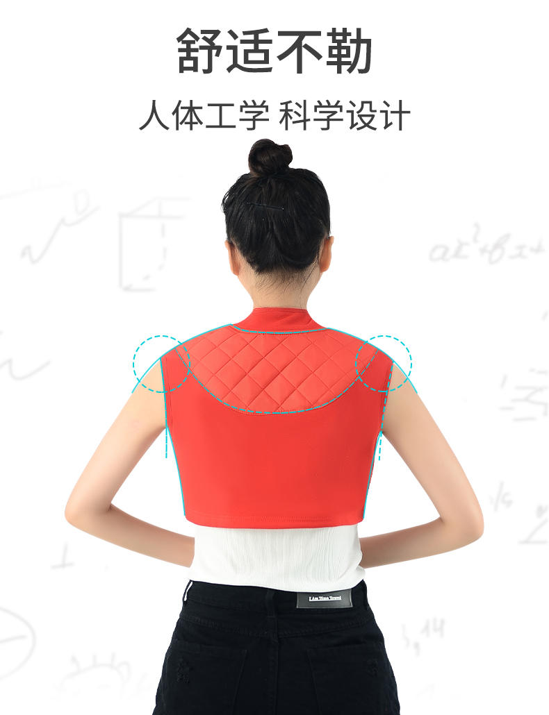 纤丝鸟升级护肩保暖睡觉月子中老年加厚加绒护肩颈防寒无袖女 DTD60342