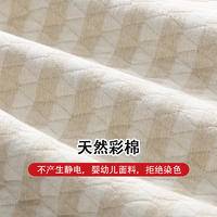 纤丝鸟彩棉护腰带保暖男女士腰腹部夏季防着凉护肚子暖胃专用腰围神器超薄款DTD202367