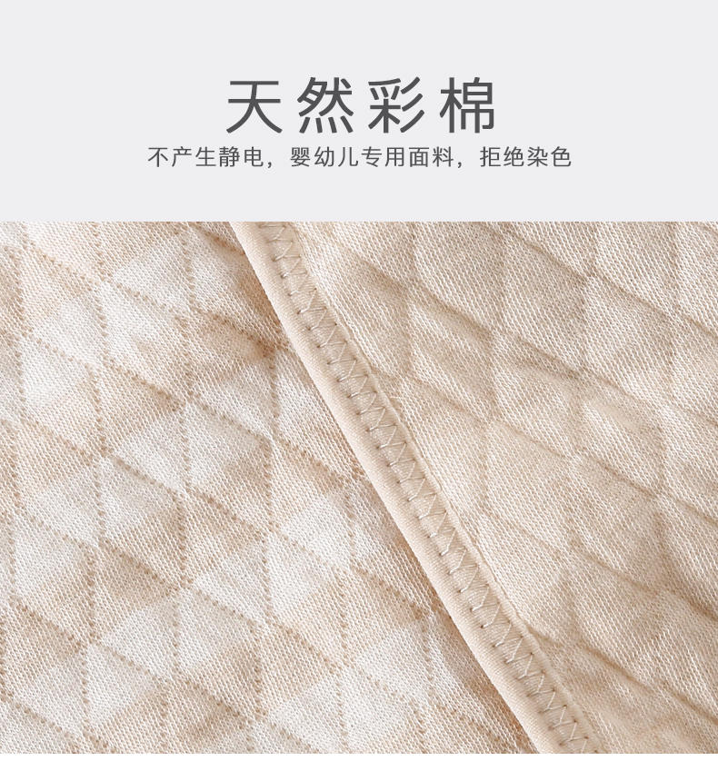 纤丝鸟彩棉护腰带保暖男女士腰腹部夏季防着凉护肚子暖胃专用腰围神器超薄款DTD202367