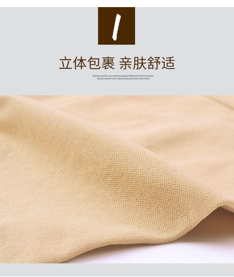纤丝鸟护脚踝保护关节防扭伤固定脚腕防血栓运动康复恢复弹力袜套