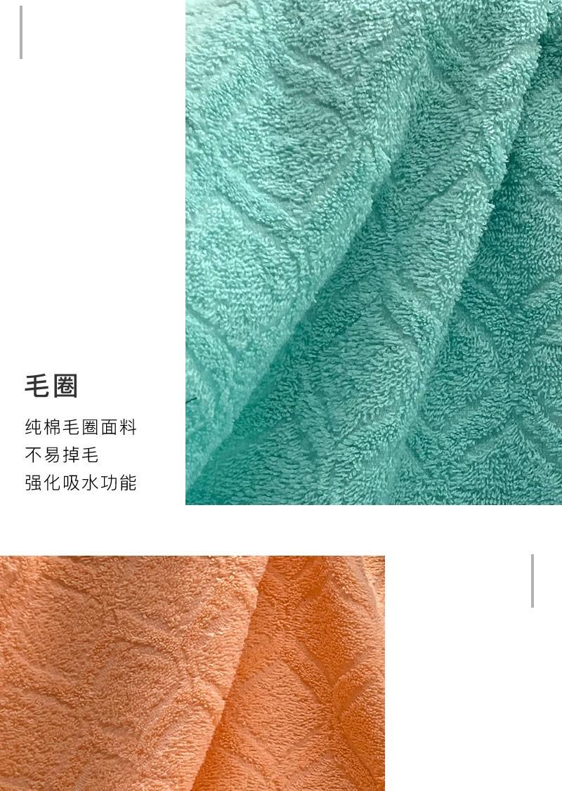 纤丝鸟超柔亲肤精梳棉毛巾浴巾组合套装