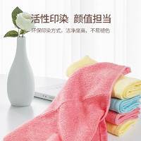 蔓妮仙卡多用抑菌方巾6条装（混色）6AM2003M