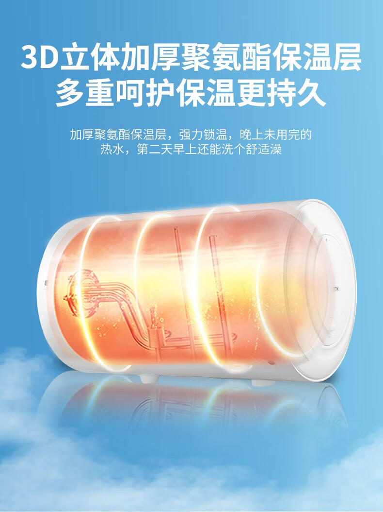 创维家用消毒碗柜嵌入式厨房橱柜RTD110-X7012 大气黑（含安装）