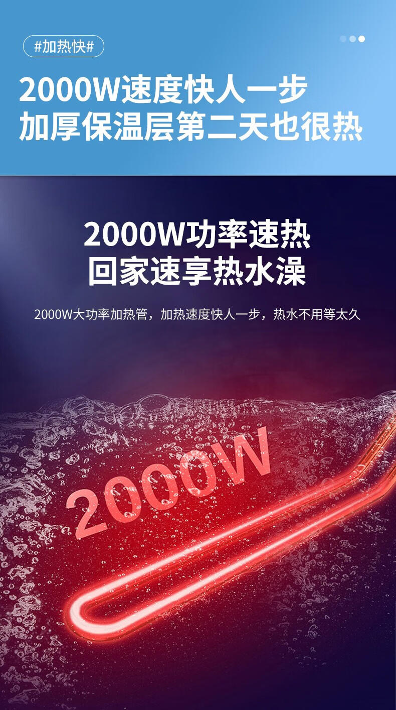 创维家用消毒碗柜嵌入式厨房橱柜RTD110-X7012 大气黑（含安装）