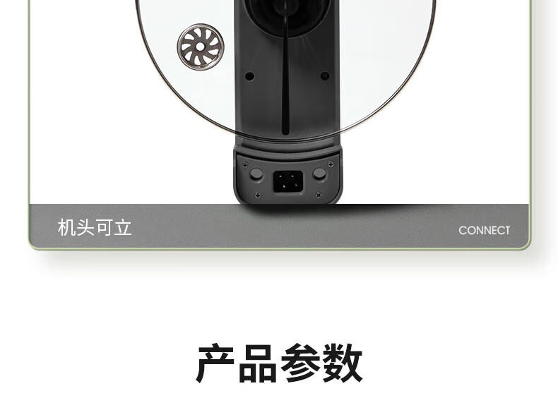 九阳家用多功能料理锅 全自动电炒菜多用一体锅 CJ-A16S