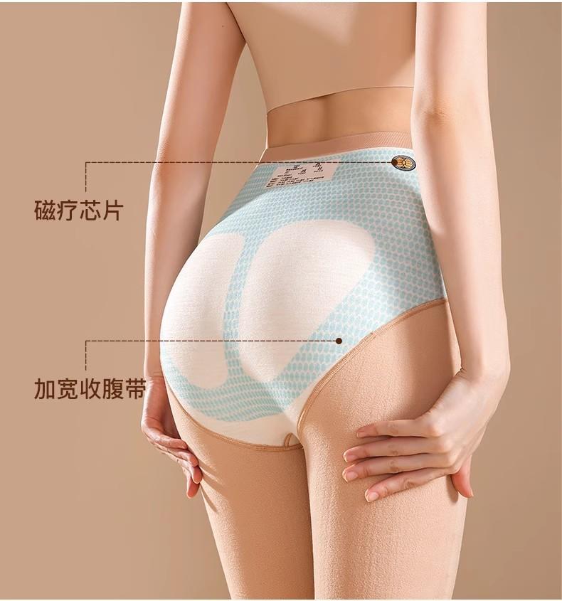 TINSINO纤丝鸟 秋冬新款时尚暖宫超弹加厚磨毛比基尼光腿神器鲨鱼提臀水光裤袜200克9511-2
