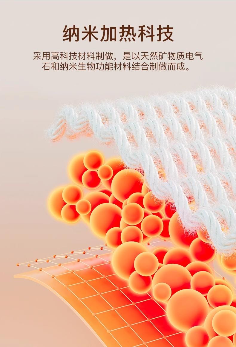 TINSINO纤丝鸟 秋冬新款时尚暖宫超弹加厚磨毛比基尼光腿神器鲨鱼提臀水光裤袜200克9511-2