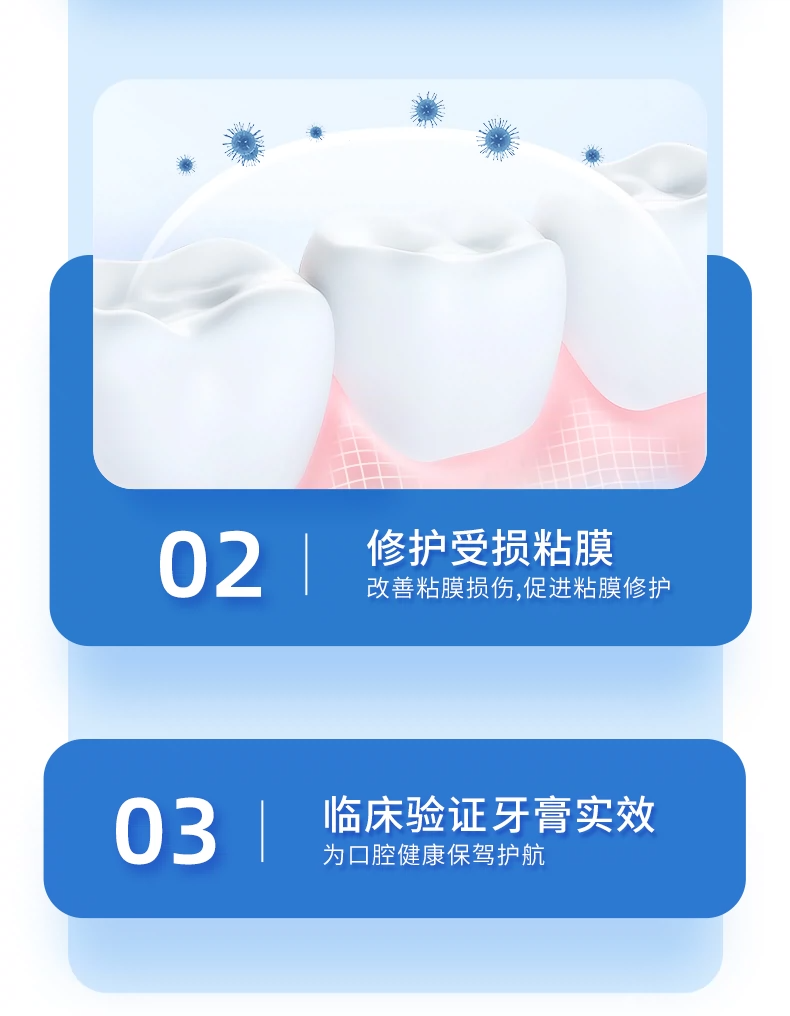 云南白药牙膏薄荷清爽家庭装减轻牙龈出血清新口气 YNBY-150g*2牙膏薄荷清爽
