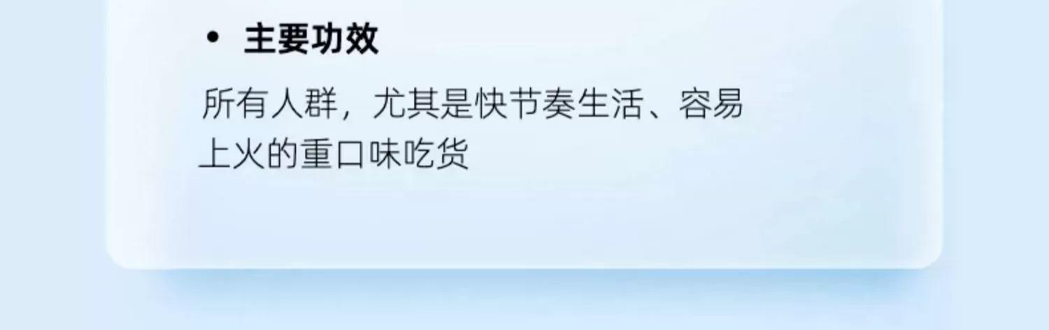 云南白药牙膏薄荷清爽家庭装减轻牙龈出血清新口气 YNBY-150g*2牙膏薄荷清爽