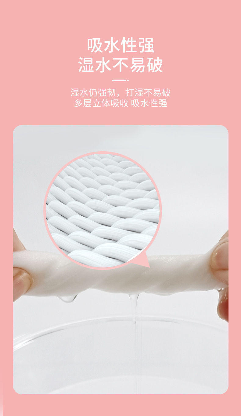 菲亚朵原木抽纸巾整箱无香大抽纸400张/包*16包 FYD3-400-16