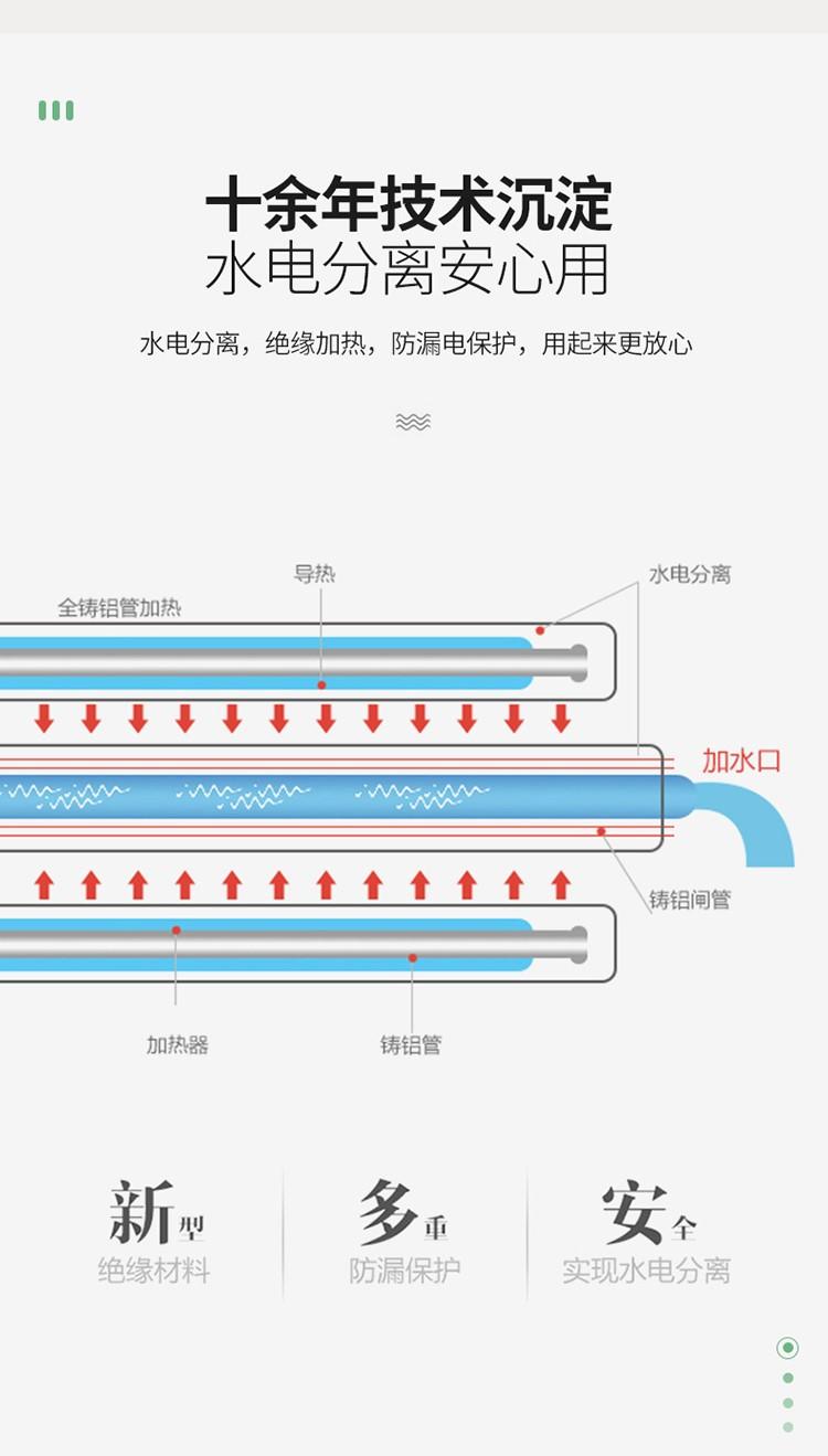 港德全自动深桶泡脚桶电动按摩加热足疗家用 RD-F655