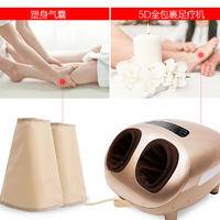 港德足部按摩全包裹脚底按摩器 RD-676金色