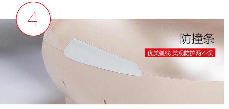 港德足部按摩全包裹脚底按摩器 RD-676金色