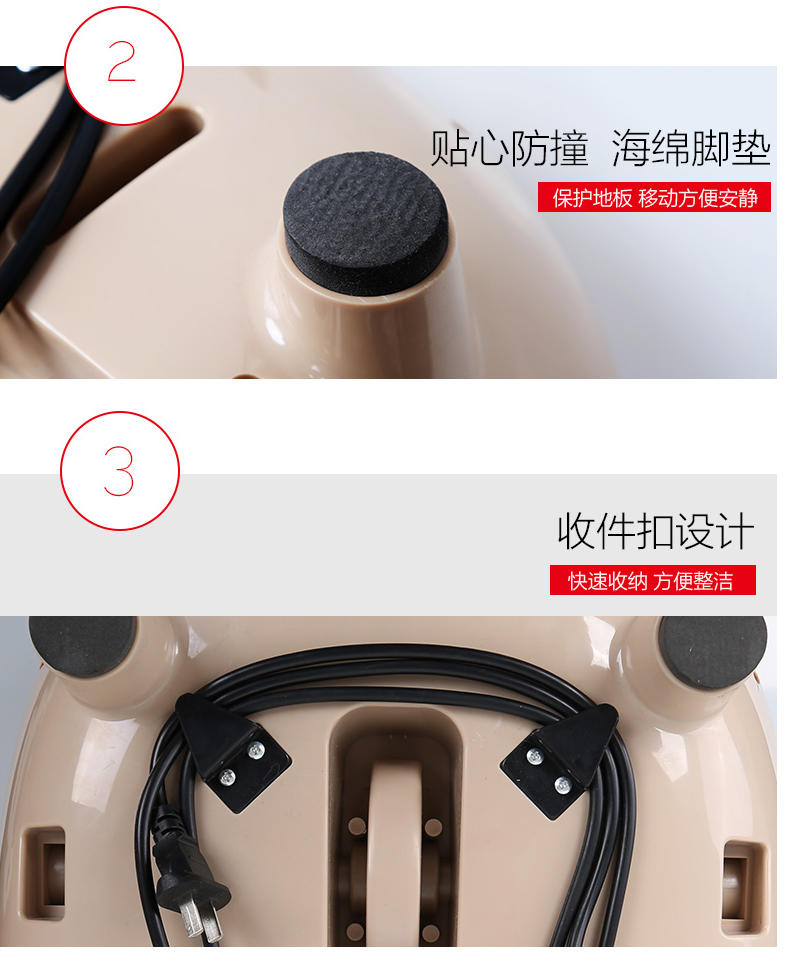 港德足部按摩全包裹脚底按摩器 RD-676金色