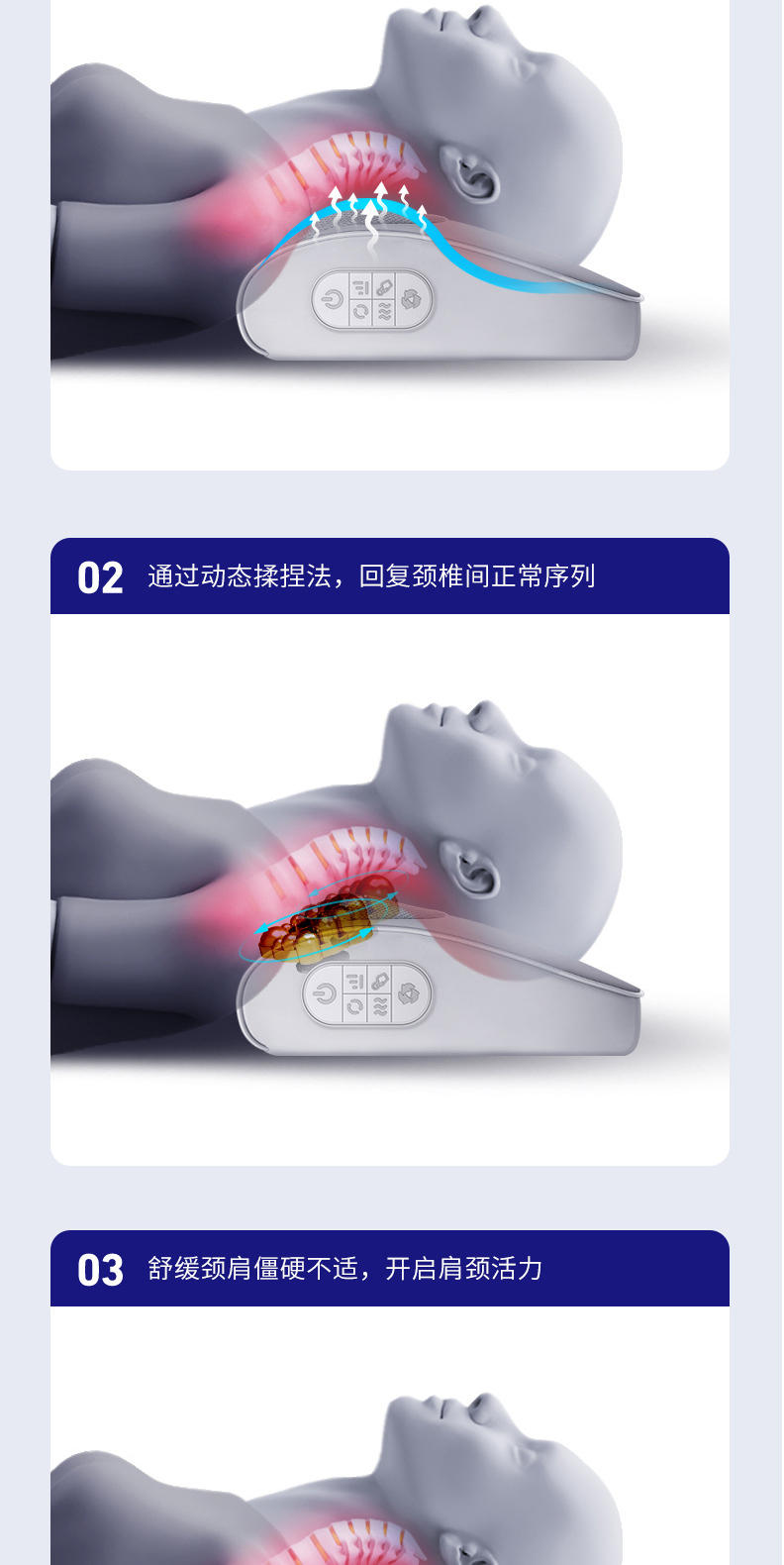 港德颈椎腰部靠枕全身实用 RP5-大款颈椎按摩枕