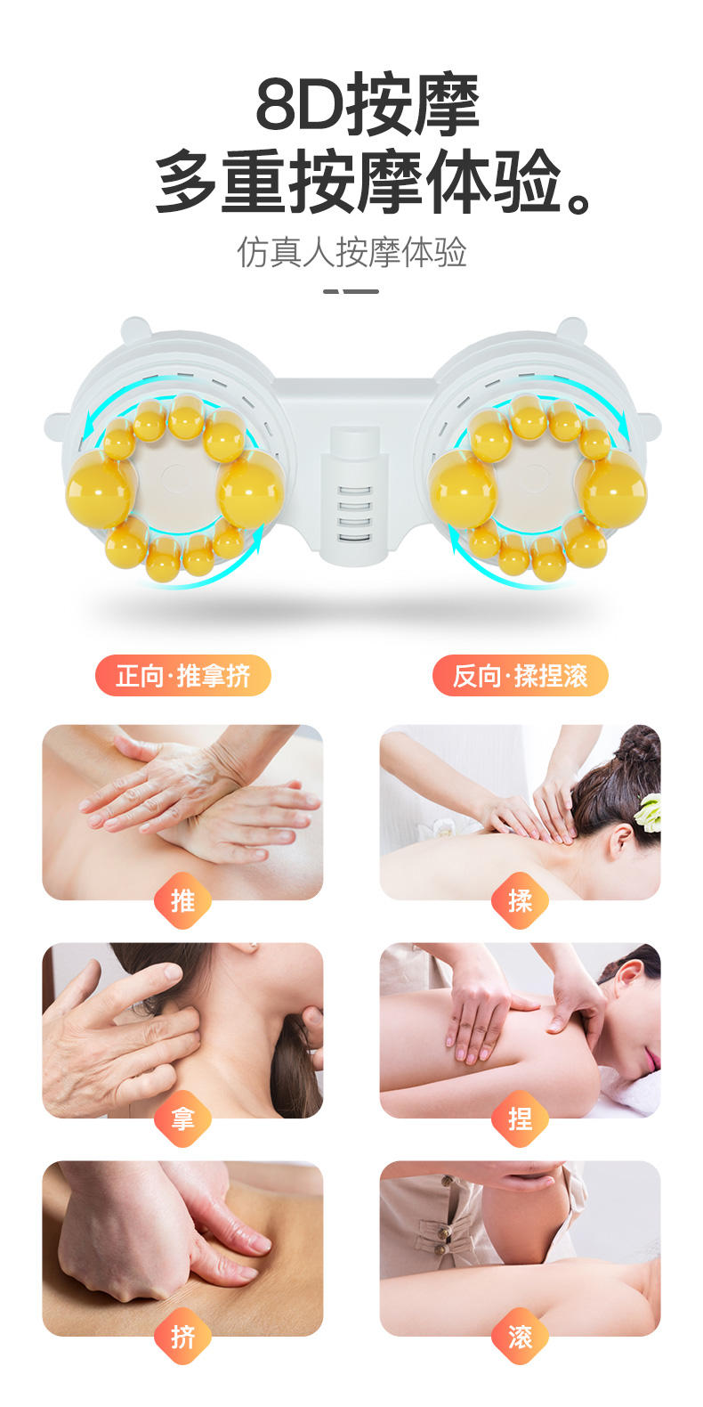 港德 全身多功能揉捏家用颈腰部电动气囊加热按摩椅垫 JH-D1-D（旗舰版）-绒布