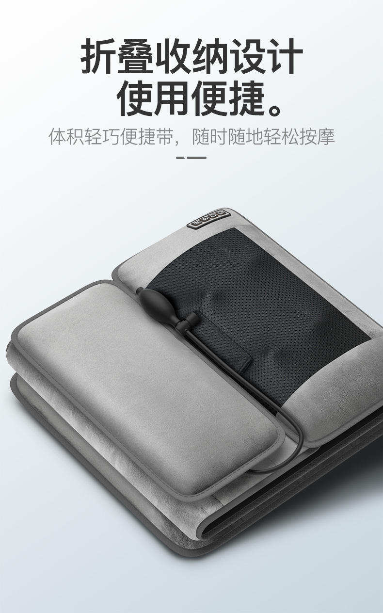 港德 全身多功能揉捏家用颈腰部电动气囊加热按摩椅垫 JH-D1-D（旗舰版）-绒布