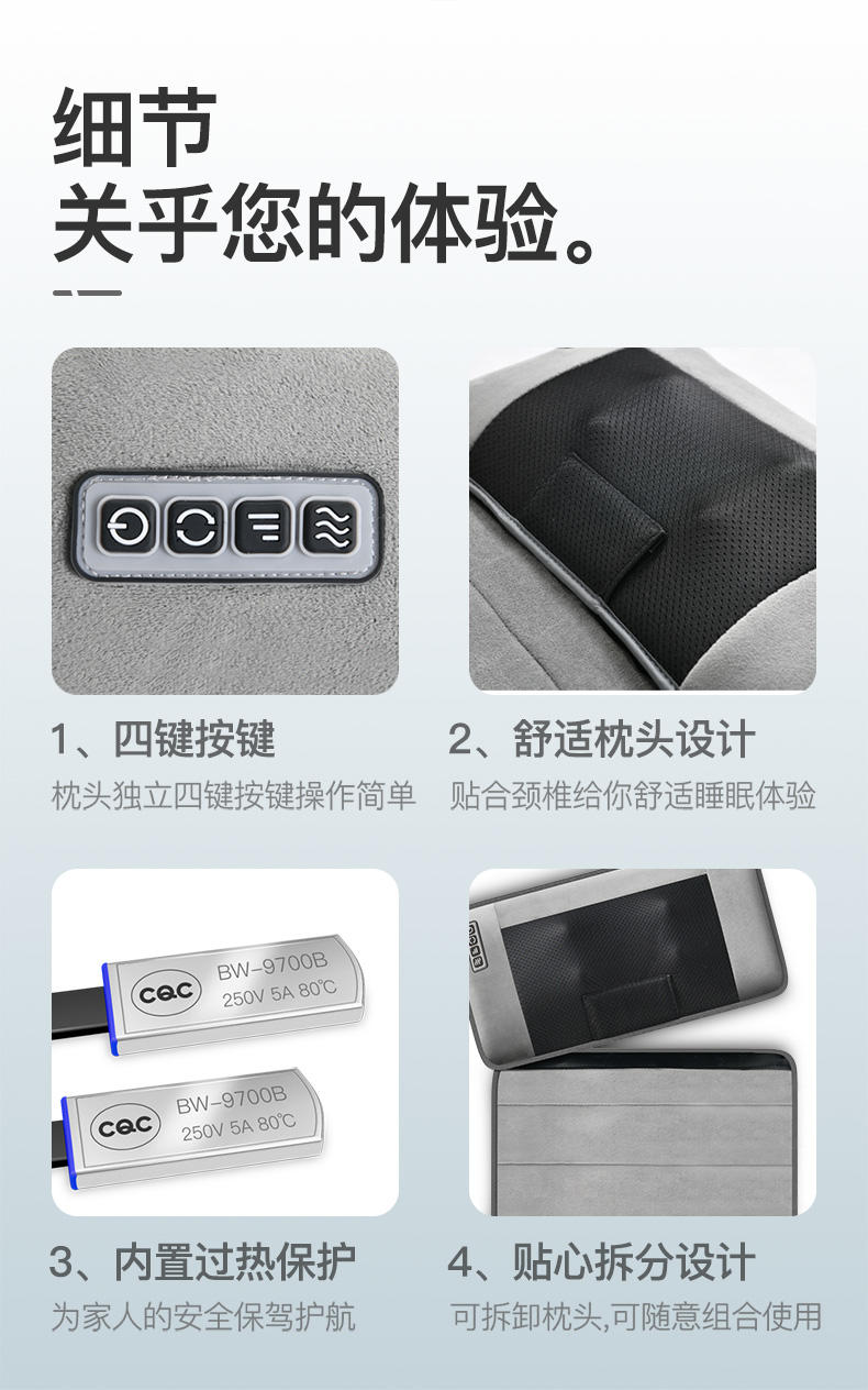 港德 全身多功能揉捏家用颈腰部电动气囊加热按摩椅垫 JH-D1-D（旗舰版）-绒布
