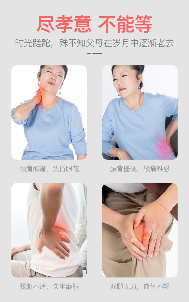 港德 全身多功能揉捏家用颈腰部电动气囊加热按摩椅垫 JH-D1-D（旗舰版）-绒布
