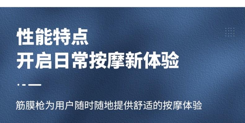 港德热敷MINI迷你便携放松筋膜枪 MS-2020热敷筋膜枪(灰色）