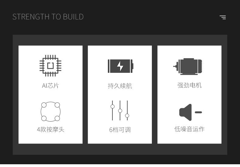 港德 全身按摩震动多功能筋膜枪 EY-A049筋膜枪