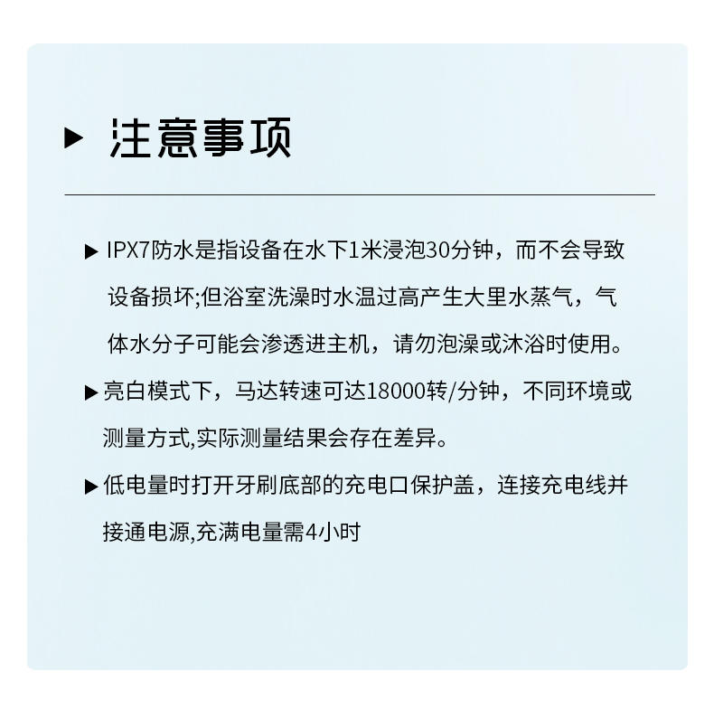 港德 S9充电式声波超全自动电动牙刷 S9电动牙刷（充电款）