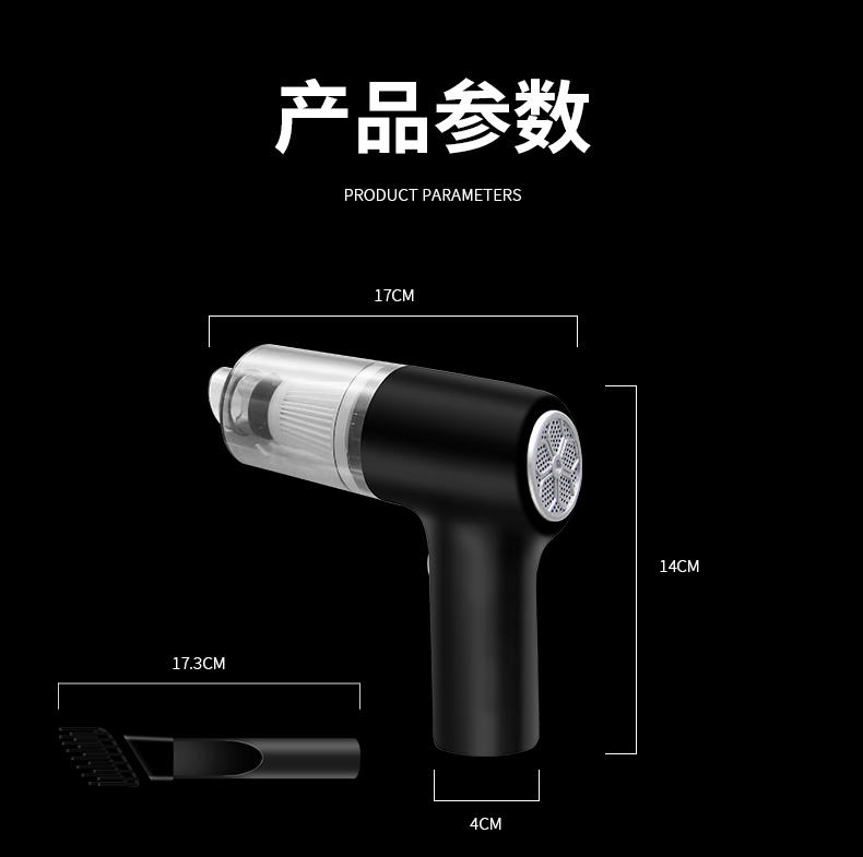 港德 多功能强力吹吸家用小型吸尘器 XCQ-01车载吸尘器