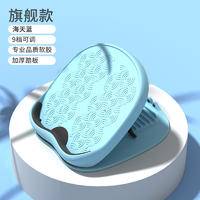 港德可折叠压筋斜踏家用拉伸健身器材 T0701拉筋板