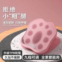 港德可折叠压筋斜踏家用拉伸健身器材 T0701拉筋板