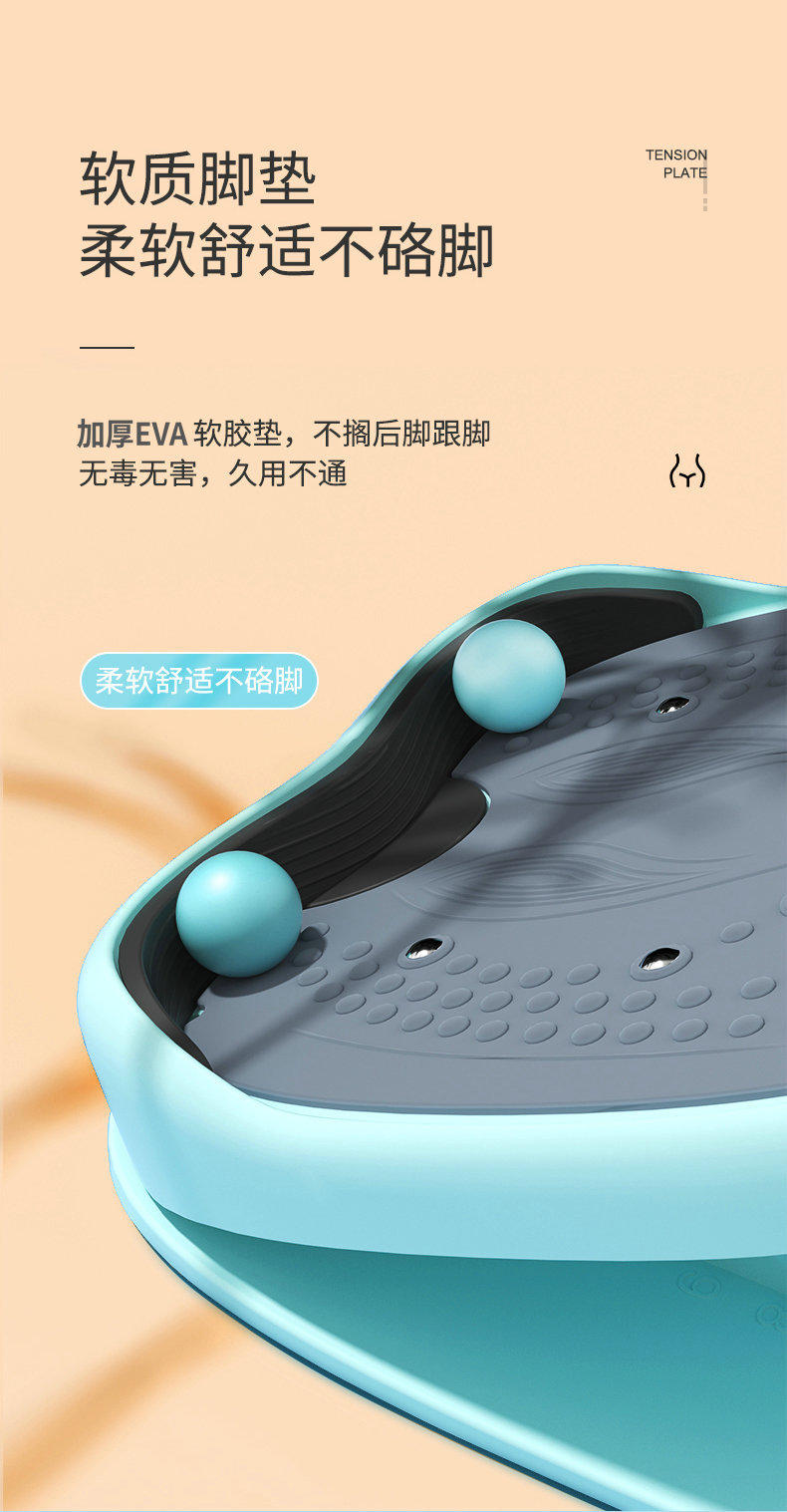 港德可折叠压筋斜踏家用拉伸健身器材 T0701拉筋板