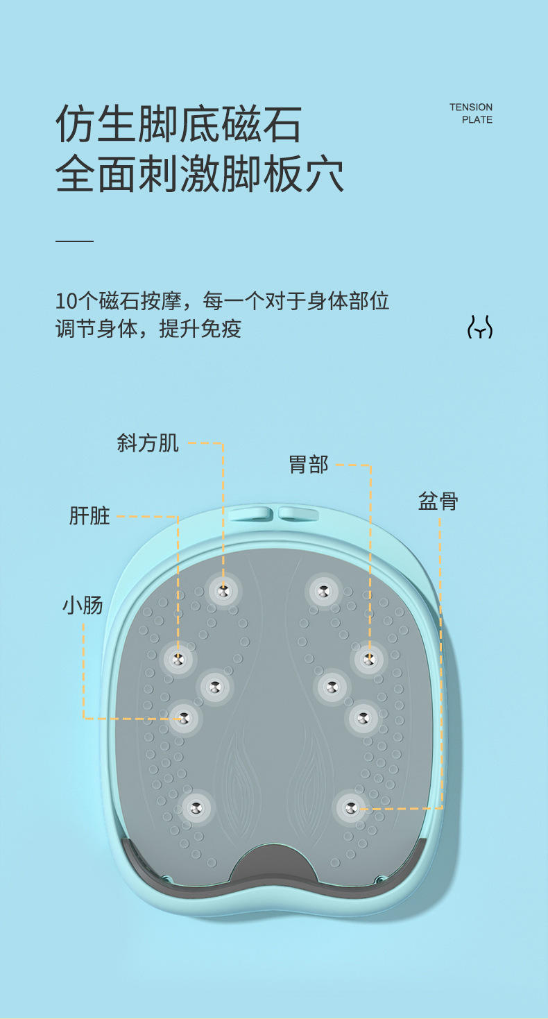 港德可折叠压筋斜踏家用拉伸健身器材 T0701拉筋板