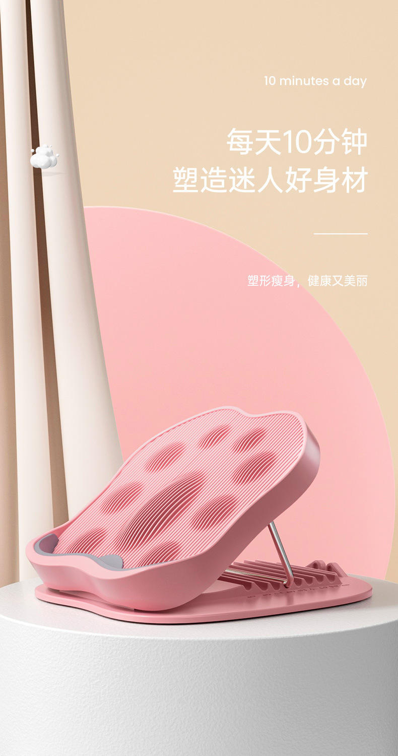 港德可折叠压筋斜踏家用拉伸健身器材 T0701拉筋板