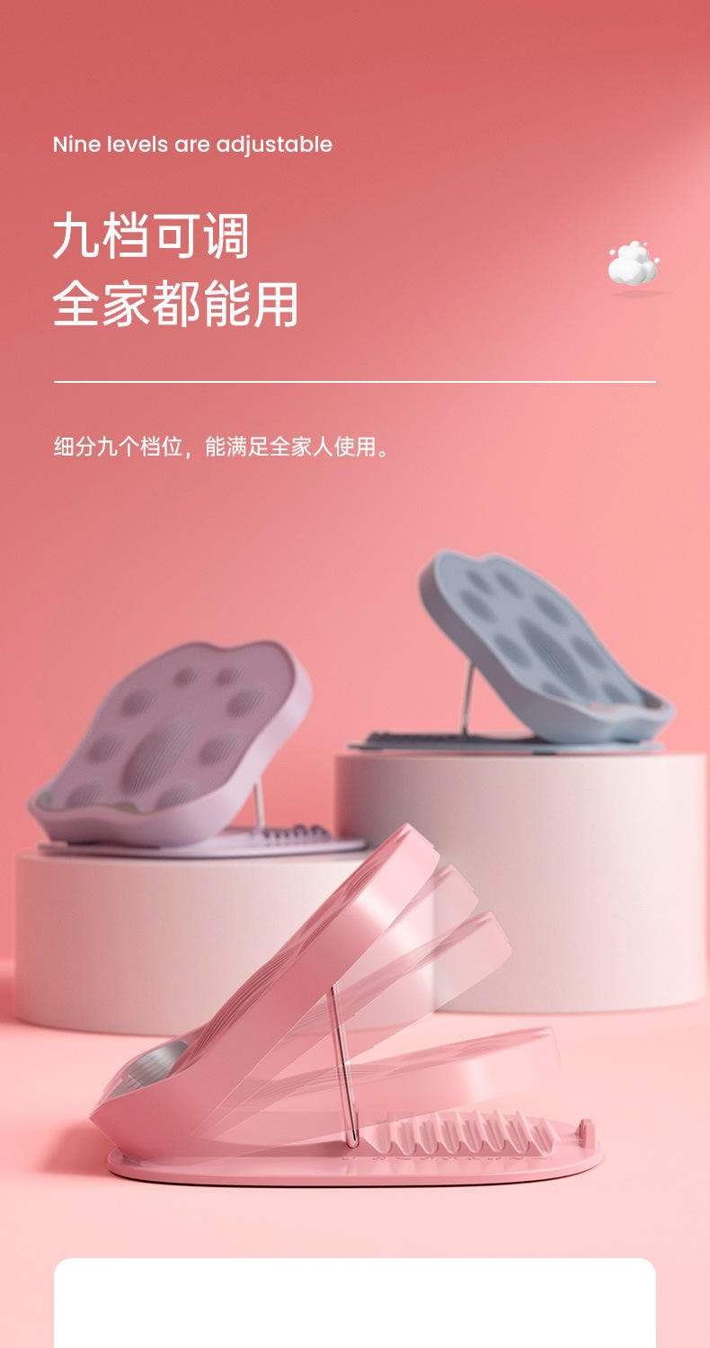 港德可折叠压筋斜踏家用拉伸健身器材 T0701拉筋板