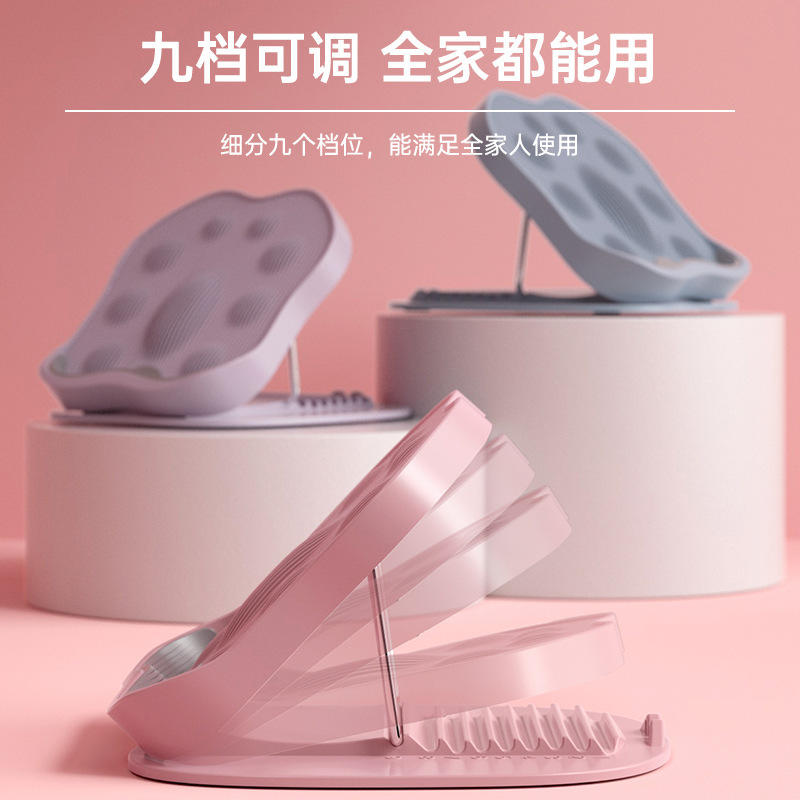 港德可折叠压筋斜踏家用拉伸健身器材 T0701拉筋板