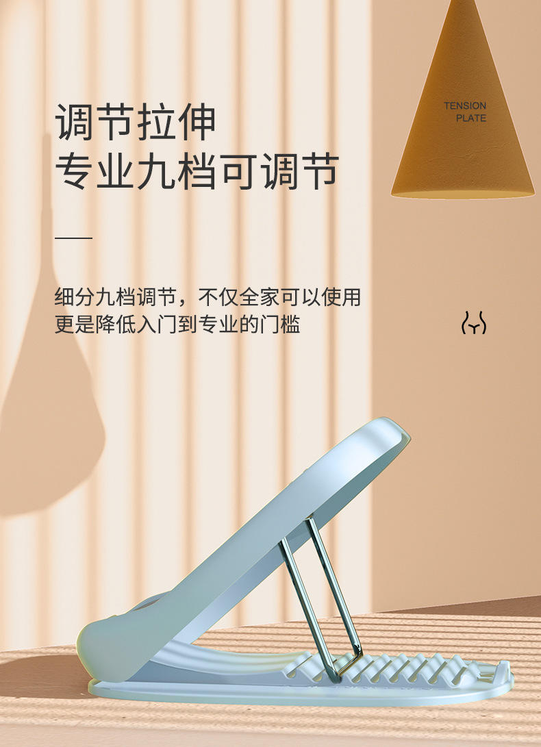 港德可折叠压筋斜踏家用拉伸健身器材 T0701拉筋板