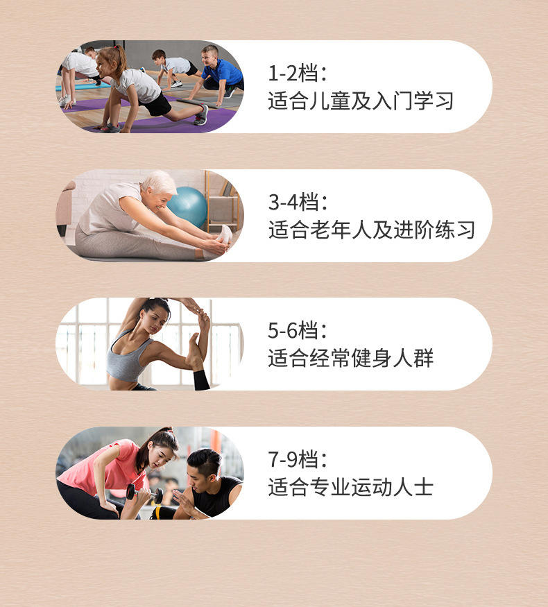 港德可折叠压筋斜踏家用拉伸健身器材 T0701拉筋板