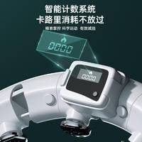 港德户外健身器材运动美腰不会掉的智能呼啦圈 T0202智能呼啦圈