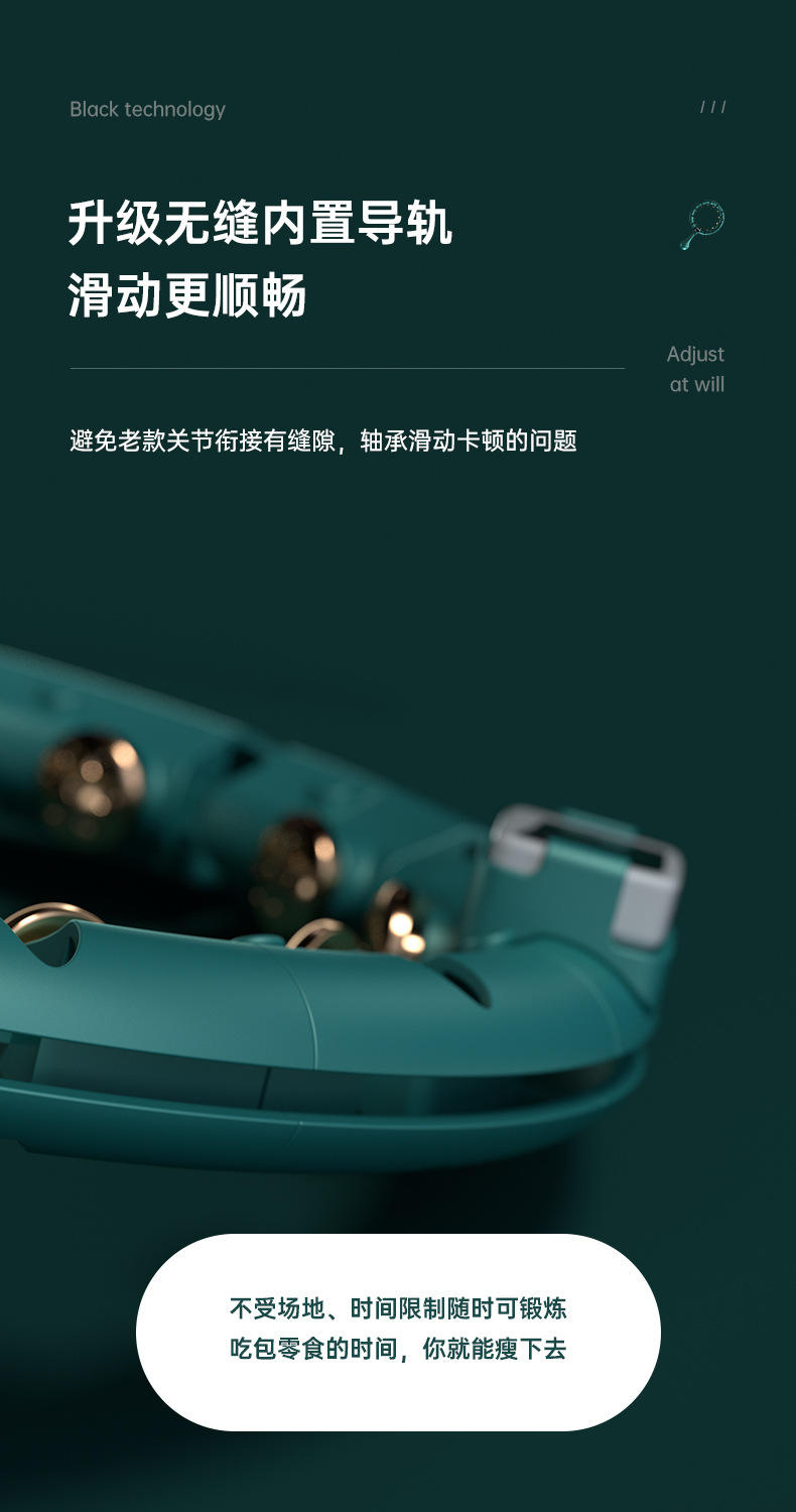 港德户外健身器材运动美腰不会掉的智能呼啦圈 T0202智能呼啦圈