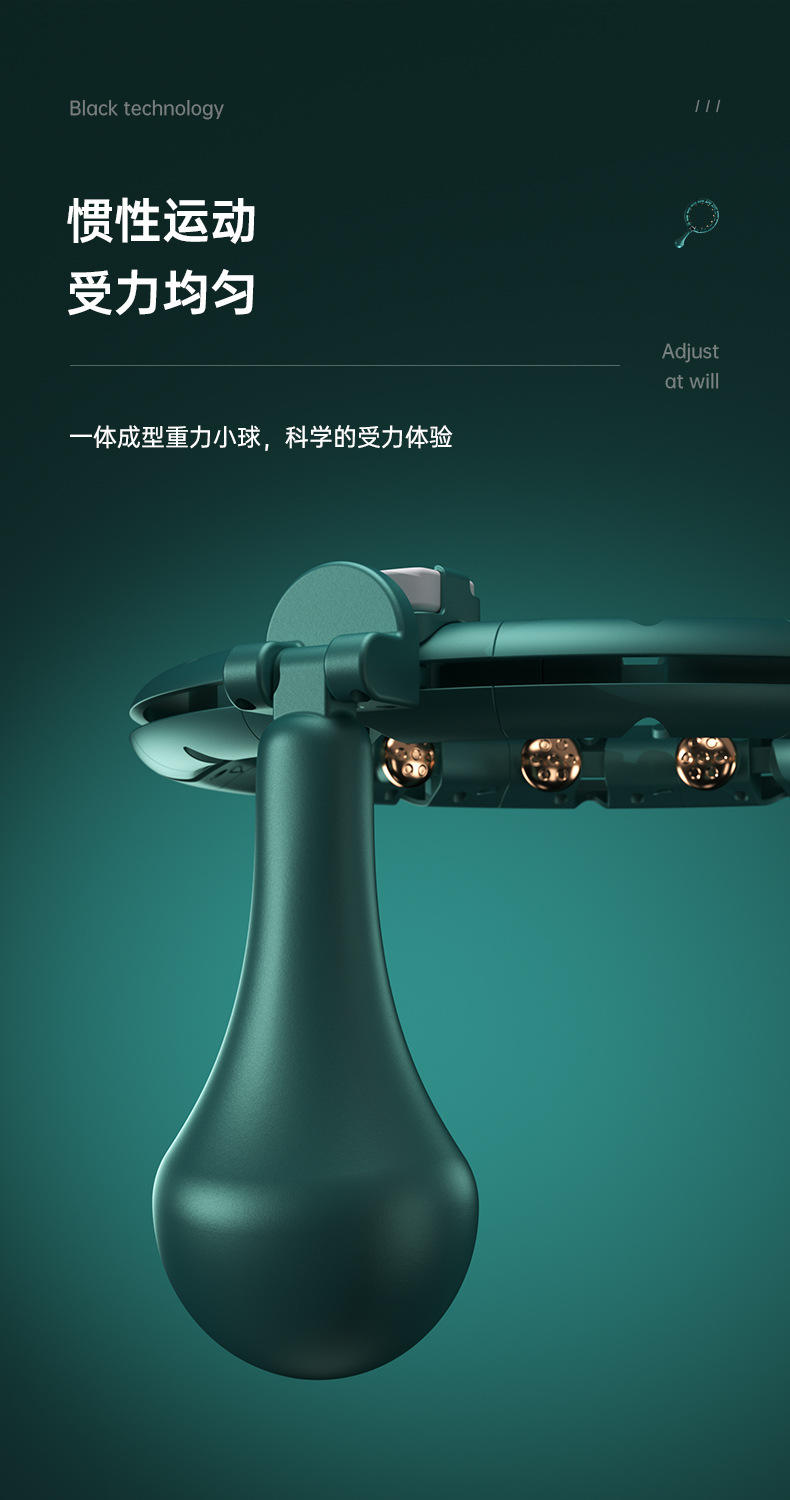 港德户外健身器材运动美腰不会掉的智能呼啦圈 T0202智能呼啦圈