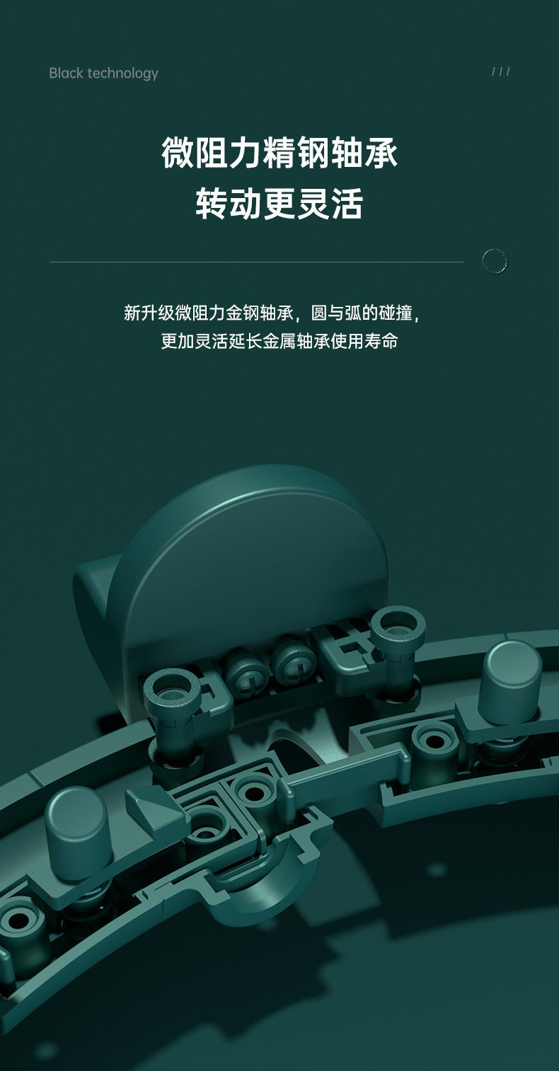 港德户外健身器材运动美腰不会掉的智能呼啦圈 T0202智能呼啦圈