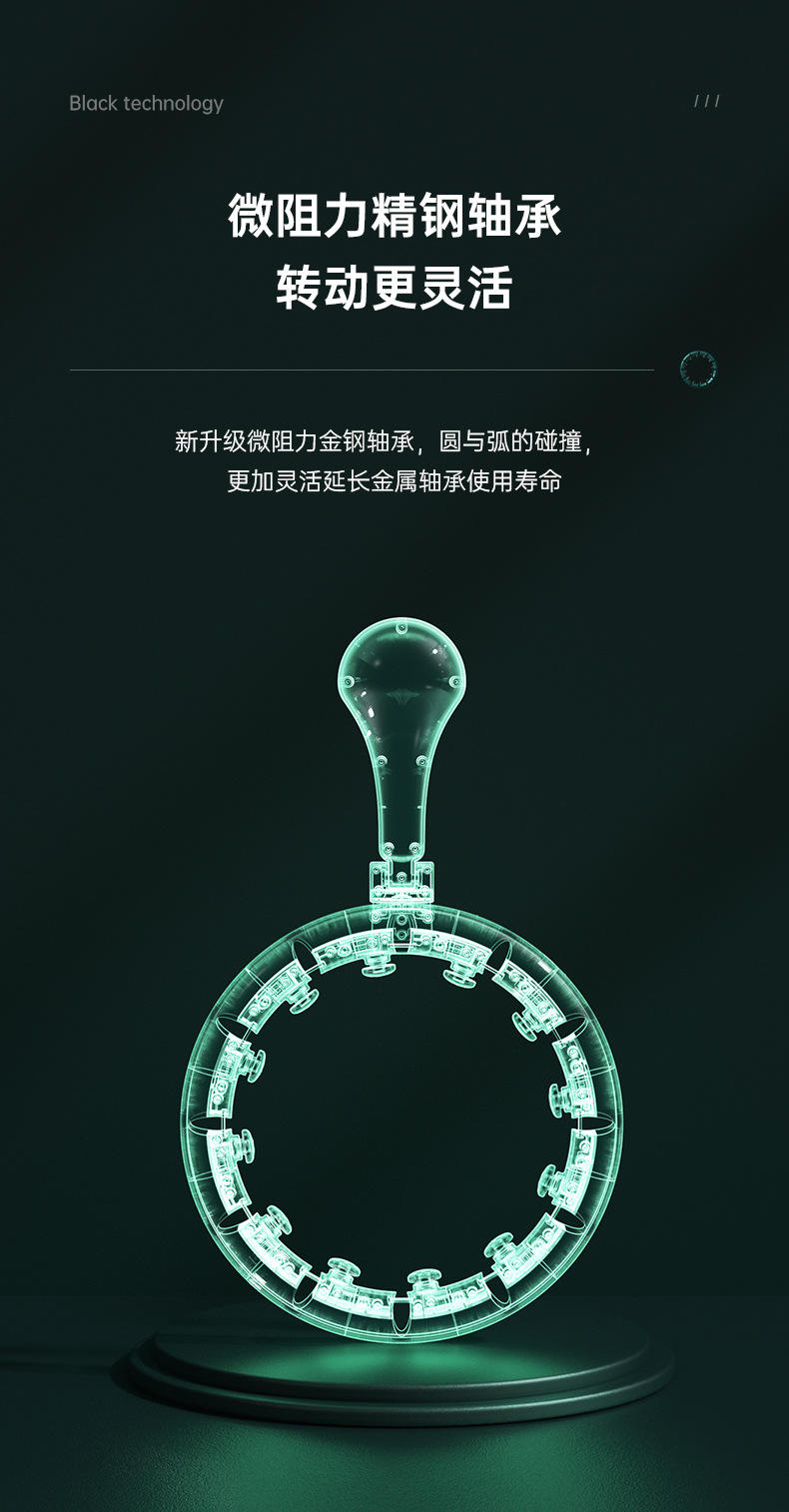 港德户外健身器材运动美腰不会掉的智能呼啦圈 T0202智能呼啦圈
