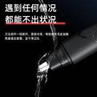 港德 时尚家用便携充式电鼻毛修剪器 XN-8028鼻毛修剪器（低配款）