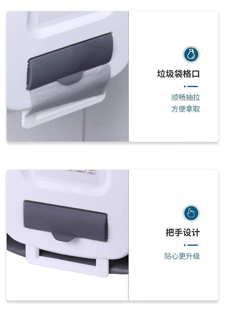 港德壁家用挂式折叠垃圾桶 GB-LJT10（10L）挂壁折叠垃圾桶