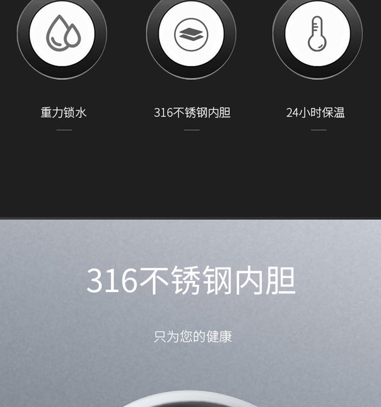 西屋 悦饮泡茶杯WB-519