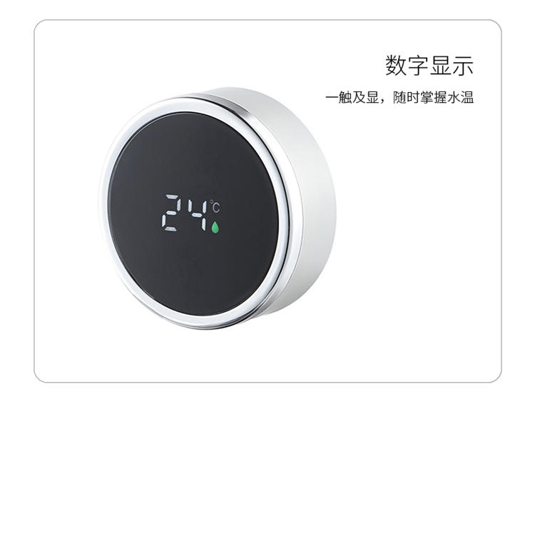 西屋 悦饮泡茶杯WB-519