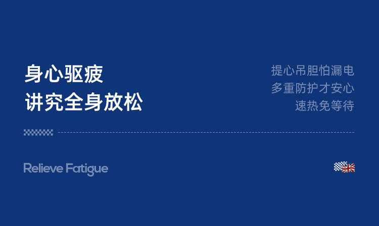 西莱森 折叠足浴盆CP-FB3