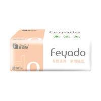 菲亚朵原木白色抽纸27包/箱2号 FYDS2-120-27